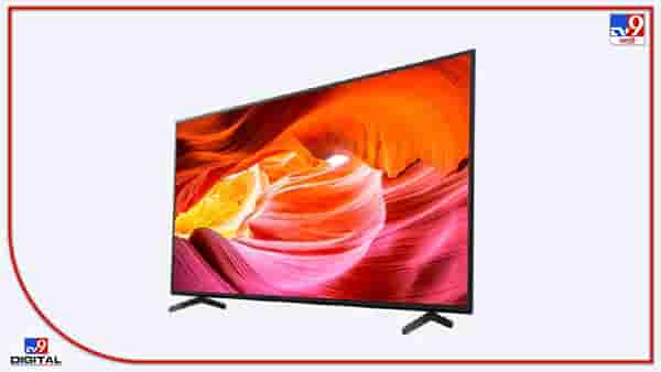 Sony Tv : सोनीचा Bravia X75K स्मार्ट टीव्ही लाँच, 16GB स्टोरेज; जाणून घ्या किंमत व स्पेसिफिकेशन्स