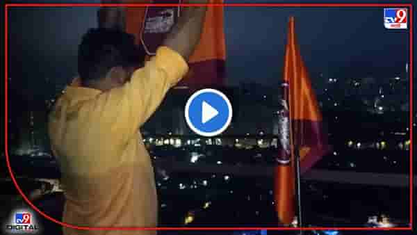 कांदिवलीत अजानवेळी मनसेच्या भोंग्यातून वाजली हनुमान चालिसा, पोलीस म्हणतात Video जुनाय, खरं काय?