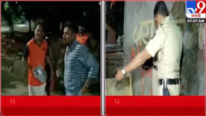 Nashik : हनुमान चालीसा लावण्यासाठी आलेल्या कार्यकर्त्यांना पोलिसांनी ताब्यात घेतले Nashik : हनुमान चालीसा लावण्यासाठी आलेल्या कार्यकर्त्यांना पोलिसांनी ताब्यात घेतले
