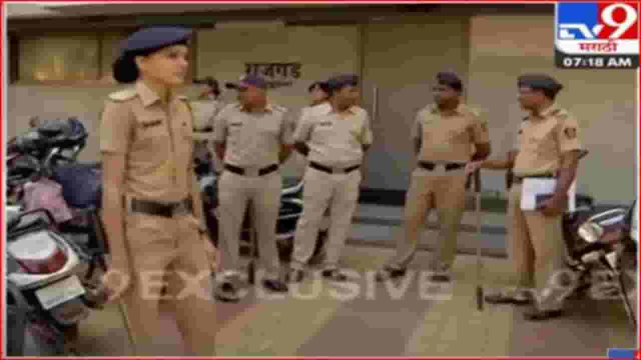 नाशिकमध्ये 14 मनसैनिकांना तडीपारीची नोटीस