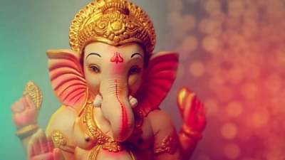 Vinayak Chaturthi 2022: विनायकी चतुर्थी सर्वार्थसिद्धि आणि रवि योगात आलीय, जाणून घ्या शुभ मुहूर्त आणि पूजा विधी