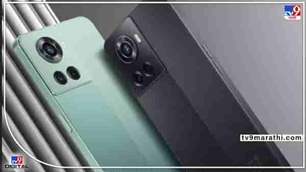 OnePlus Nord CE 2 Lite 5G, Amazon Offers : मोबाईल घ्या स्वस्तात, 10 हजारांची करा बचत, जाणून घ्या खास ऑफर