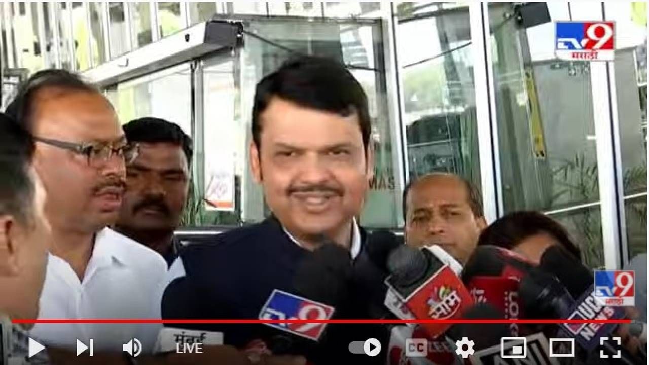 Devendra Fadnavis : 'मर्सिडीज बेबी'ला संघर्ष काय कळणार? आदित्य ठाकरेंच्या '1857' च्या टोमण्याला फडणवीसांचं उत्तर