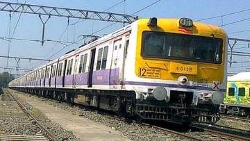 Pune-Lonavala local : पुणे-लोणावळा रेल्वे मार्गावर लोकलची संख्याही कमी अन् प्रवाशांचीही! टक्केवारी केवळ 45 टक्के