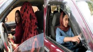 अफगाणिस्थानात आता महिलांना ड्रायव्हिंग लायसन्स नाही, गाडी चालवणे महिलांचे काम नाही, तालिबानचा नवा फतवा