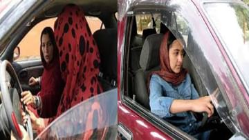 अफगाणिस्थानात आता महिलांना ड्रायव्हिंग लायसन्स नाही, गाडी चालवणे महिलांचे काम नाही, तालिबानचा नवा फतवा