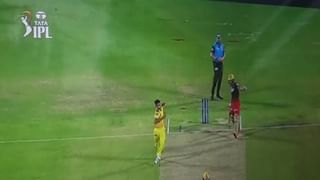 RCB vs CSK IPL 2022: CSK ला 174 धावांच टार्गेट, विराटच्या बेल्स उडवणारा जादूई चेंडू, दिनेशचा SIX, Must Watch मूमेंटस