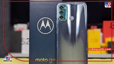 FLIPKART BIG SAVINGS DAY: मोबाईल-इलेक्ट्रॉनिक वस्तूंवर बंपर प्रॉडक्ट; स्टेट बँक कार्डवर खास सवलत