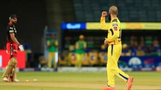 RCB vs CSK IPL 2022: बँगलोरने धोनीच्या चेन्नईला धुळ चारली, Must Watch Video