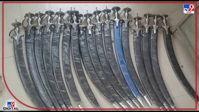 Nanded : संजय बियणींच्या हत्येनंतर नांदेड पोलीस एक्शन मोडमध्ये! 62 जणांकडून बंदुका, तलवारी आणि चाकू जप्त