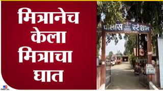 Nanded : संजय बियणींच्या हत्येनंतर नांदेड पोलीस एक्शन मोडमध्ये! 62 जणांकडून बंदुका, तलवारी आणि चाकू जप्त