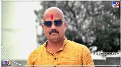 Pune Vasant More : माझ्या प्रभागात भोंग्याविना नमाज, फेसबुक पोस्ट करत वसंत मोरेंनी मानले सर्व मुस्लीम बांधवांचे आभार