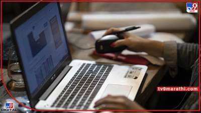 या प्रसिद्ध कंपनीतील कर्मचाऱ्यांसाठी आठवड्यातून तीनदा येणार रविवार; मिळणार 3 Week Off