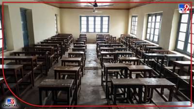 Delhi Crime : चौथीच्या वर्गात घुसला, विद्यार्थीनींचे कपडे उतरवले, वर्गातच लघवीही केली! दिल्लीत कुणी केली लज्जास्पद कृती?