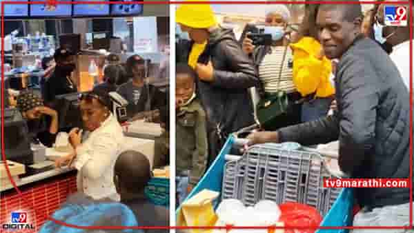 Video: अरेरे, शत्रूसोबतही असं घडू नये! McDonald’s मध्ये काऊंटरच्या रांगेत असताना तिला केलं प्रपोज अन्..