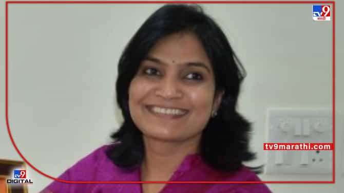 MP Bhavana Gawli | खासदार भावना गवळी ईडीला वेळ मागणार; आज चौकशीसाठी जाणार नाही