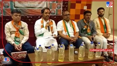 Latur Water: दुष्काळात तेरावा, लातुरात पुन्हा पाणी प्रश्न पेटला..! मनपाच्या ढिसाळ नियोजनाबाबत भाजपा आक्रमक