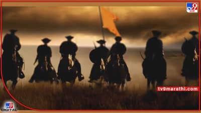 Video: सरनोबत चित्रपटातून उलगडणार प्रतापराव गुजर यांच्या पराक्रमाची गाथा