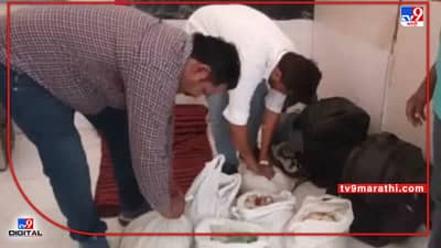 Buldana Doctor | बुलडाण्यात 2 बोगस डॉक्टर ताब्यात; आरोग्य विभागासह पोलिसांची संयुक्तिक कारवाई