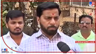 Pune Sainath Babar : अखेर रिचेबल झाले पुण्याचे मनसे शहराध्यक्ष साईनाथ बाबर; म्हणाले, राज ठाकरेंच्या आदेशाप्रमाणेच होणार आंदोलन