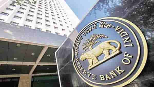 Cash Reserve Ratio : आरबीआयच्या दरवाढ म्युच्युअल फंडाच्या पथ्यावर; फंडनुसार कही खुशी कही गम