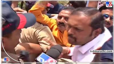 Pune Maratha Kranti Morcha : तेढ निर्माण करणाऱ्या गुणरत्न सदावर्तेला फिरू देता कामा नये, पुण्यात मराठा समाज आक्रमक