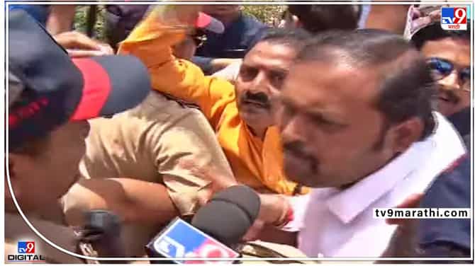 Pune Maratha Kranti Morcha : तेढ निर्माण करणाऱ्या गुणरत्न सदावर्तेला फिरू देता कामा नये, पुण्यात मराठा समाज आक्रमक