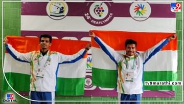 Deaflympics 2022 : धनुष श्रीकांतनं जिंकलं सुवर्णपदक, शौर्य सैनीकडून कांस्यपदकाची कमाई