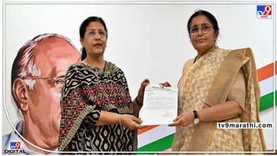 Mumbai Vidya Chavan : विद्या चव्हाण यांची राष्ट्रवादीच्या महिला प्रदेशाध्यक्षपदी वर्णी, फौजिया खान यांनी केली घोषणा