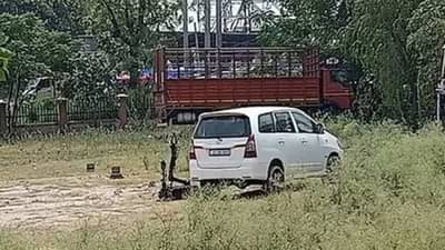 हरियाणा करनालमध्ये चार संशयित दहशतवादी पोलिसांच्या ताब्यात