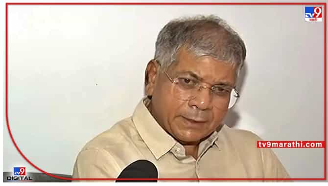 कोरेगाव-भीमा प्रकरण : राष्ट्रवादीचे नेते संभाजी भिडेंच्या बाजूने? पवारांनी कागदपत्रे आयोगासमोर सादर करावीत, प्रकाश आंबेडकरांची भूमिका