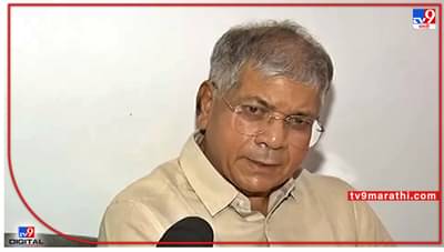 कोरेगाव-भीमा प्रकरण : राष्ट्रवादीचे नेते संभाजी भिडेंच्या बाजूने? पवारांनी कागदपत्रे आयोगासमोर सादर करावीत, प्रकाश आंबेडकरांची भूमिका