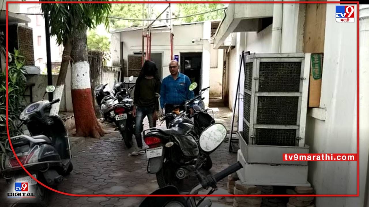 Nagpur Theft : नागपूरमध्ये बाईक चोरुन मध्य प्रदेशात विकणारा चोरटा जेरबंद