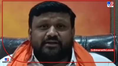 Amravati | अमरावतीच्या शिवसेना महानगर प्रमुखांनी युवा स्वाभिमानीच्या कार्यकर्त्यांना डिवचलं; पराग गुढधे म्हणाले, शिक्षा काय असते हे बाहेर आल्यावर कळेल..