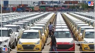 FADA Report : एप्रिलमध्ये प्रवासी वाहनांची विक्री 25 टक्के वाढली, FADA रिपोर्ट काय सांगतो? जाणून घ्या...