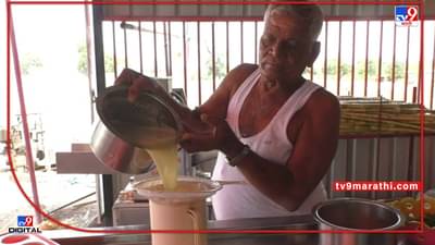 Success Story : ऊसाचे उत्पादन अन् जोडीला रसवंतीचा व्यवसाय, ना गाळपाची चिंता ना एकरकमी एफआरपी चा प्रश्न