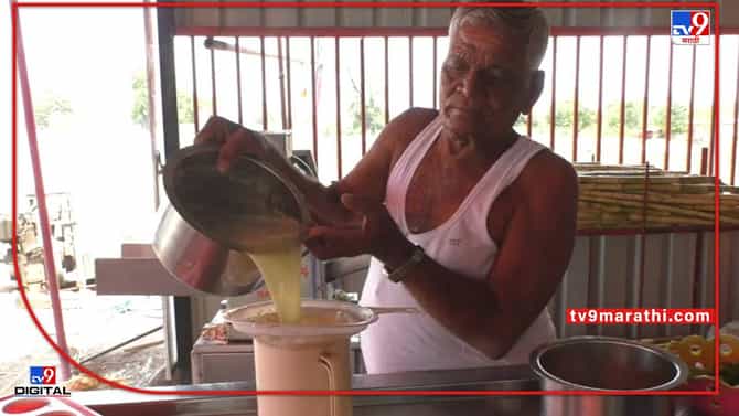 Success Story : ऊसाचे उत्पादन अन् जोडीला रसवंतीचा व्यवसाय, ना गाळपाची चिंता ना एकरकमी एफआरपी चा प्रश्न