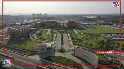 Nagpur IIM | आयआयएम कॅम्पसच्या उद्घाटनासाठी राष्ट्रपतींचा 8 मे रोजी नागपूर दौरा; 132 एकरवर साकारलाय परिसर