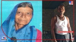 Sangli Murder : सांगलीत जेवणावरुन झालेल्या वादातून मुलाकडून आईची हत्या