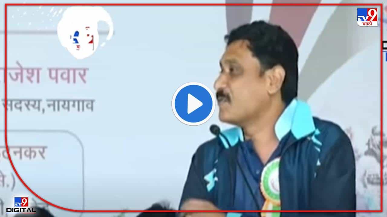 Nanded : मराठवाड्यातल्या लोकांना कामधंदे नाहीत, थोरात, केंद्रेकरांच्या उपस्थितीत तहसिलदारांचं हसत हसत वादग्रस्त वक्तव्य