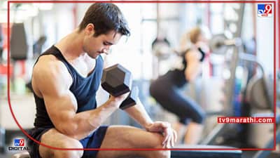 Alert for Men : 40 च्या आसपास पोहोचताच पुरुषांनी सावध व्हावे, या आजारांचा होऊ शकतो धोका!