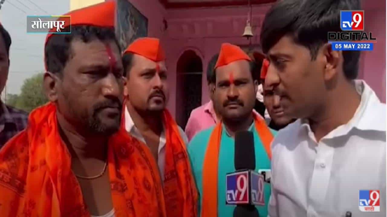 'राज ठाकरेंना अटक झाल्यास, मनसैनिक तांडव करतील'