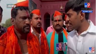 ‘राज ठाकरेंना अटक झाल्यास, मनसैनिक तांडव करतील’