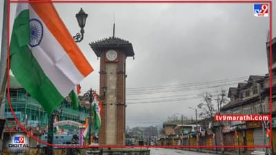 Jammu and Kashmir : जम्मू-काश्मीरचा राजकीय नकाशा बदलला! जम्मूसाठी 6 जागा वाढल्या, काश्मिरी पंडितांसाठी जागा राखीव ठेवण्याचाही प्रस्ताव