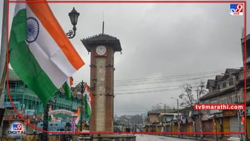 Jammu and Kashmir : जम्मू-काश्मीरचा राजकीय नकाशा बदलला! जम्मूसाठी 6 जागा वाढल्या, काश्मिरी पंडितांसाठी जागा राखीव ठेवण्याचाही प्रस्ताव