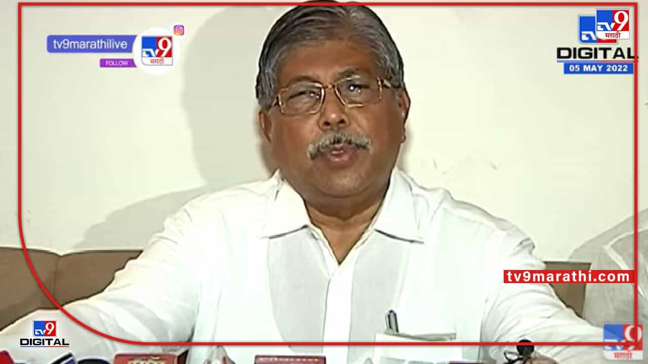 ‘मराठा समाजाच्या आरक्षणासाठी पवारांनी काय केलं?’ : भाजप प्रदेशाध्यक्ष चंद्रकांत पाटील