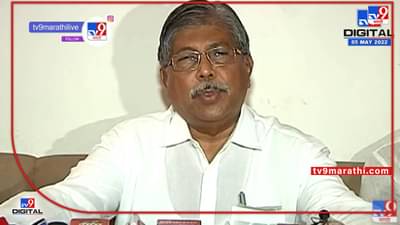 ‘मराठा समाजाच्या आरक्षणासाठी पवारांनी काय केलं?’ : भाजप प्रदेशाध्यक्ष चंद्रकांत पाटील