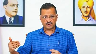 Arvind Kejriwal : दिल्लीत सगळ्यांना मोफत वीज बंद! 1 ऑक्टोबरपासून मागणी करतील त्यांनाच सबसिडी, केजरीवालांची घोषणा