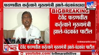 ‘मराठा समाजाच्या आरक्षणासाठी पवारांनी काय केलं?’ : भाजप प्रदेशाध्यक्ष चंद्रकांत पाटील