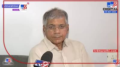 Prakash Ambedkar : एनसीपीतील एनसीपीतले काही नेते संभाजी भिडेंसोबत -प्रकाश आंबेडकर
